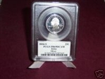 2004-S 25C Iowa Silver PR69DCAM